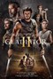 Films In Four: Gladiator II