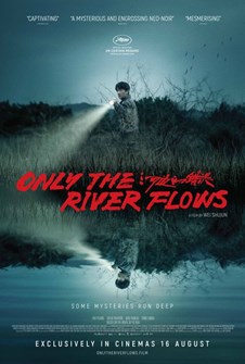 Only The River Flows