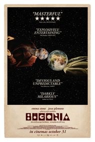 Subtitled Screening: Bugonia